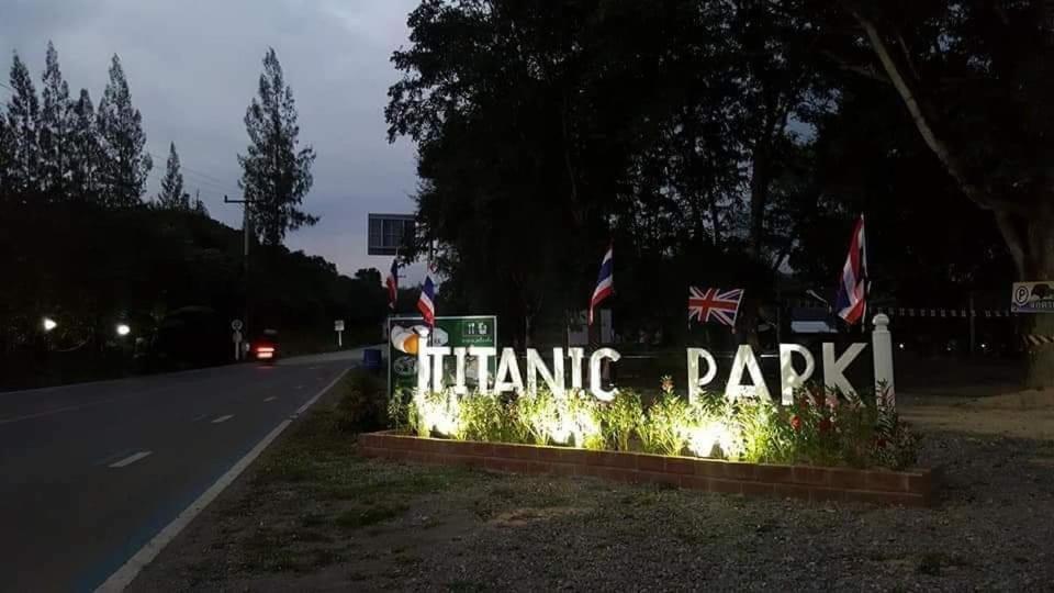 Titanic Park Bed & Breakfast Ban Bo  Exterior foto